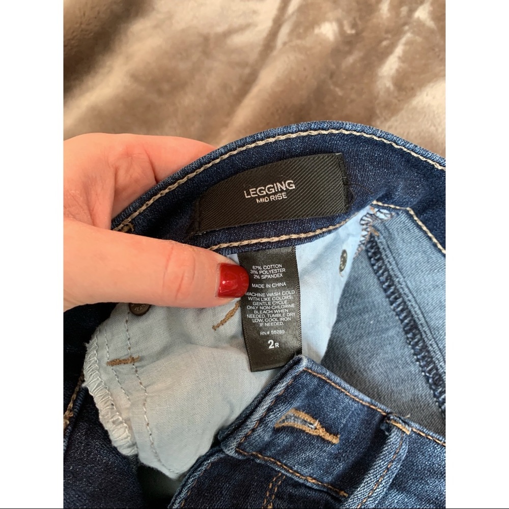 Express Jeans - Picture 3 of 3